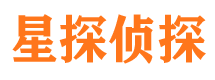 云和市侦探公司